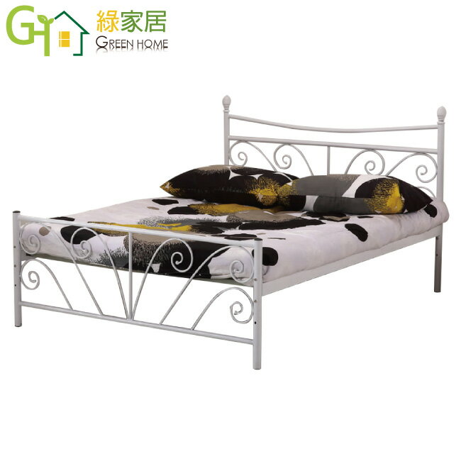 【綠家居】舒爾 現代白5尺雙人鐵製床台(不含床墊)