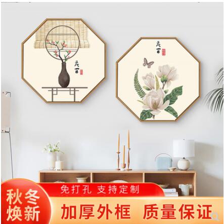 新中式餐廳裝飾畫中國風牆畫飯廳客廳飯店牆面壁畫簡約晶瓷掛畫 全館免運