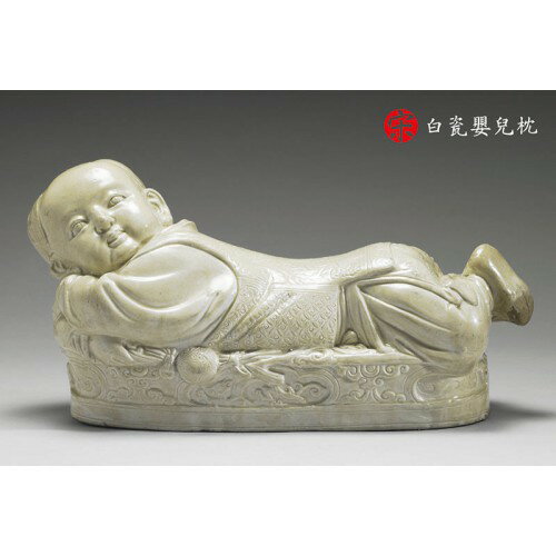 台旺文創 - TW-126-015白瓷嬰兒枕 126片拼圖