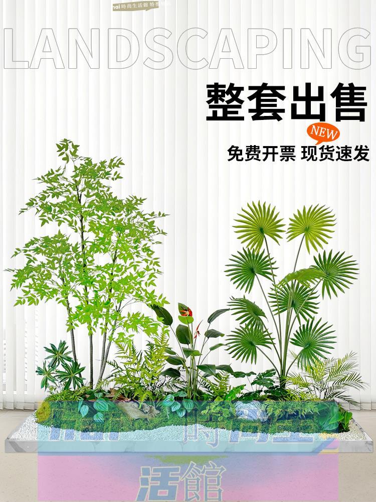 免運 可開發票 模擬綠植造景組合樓梯下拐角落櫥窗裝飾假樹熱帶植物室內景觀造景