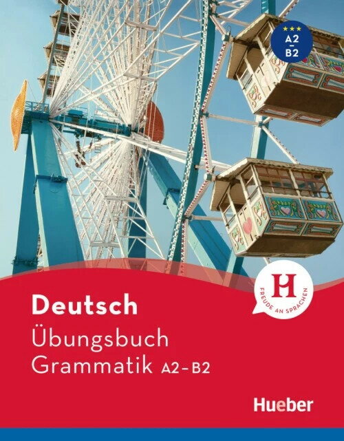 Deutsch Übungsbuch Grammatik (A2-B2) - Buch 書  Susanne Geiger  Hueber
