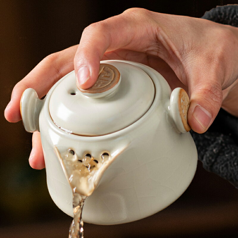 米黃汝窯手抓壺單壺蓋碗茶杯陶瓷泡茶壺家用辦公功夫茶具個人專用 雙11全館免運
