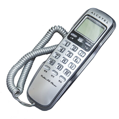 【T226TW】阿爾卡特 Alcatel 來電顯示有線電話 T226TW (可壁掛)【APP下單最高22%點數回饋】 2