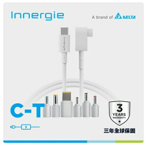 台達電 Innergie C-T 1.5公尺 筆電充電線 ACC-S150AM TA