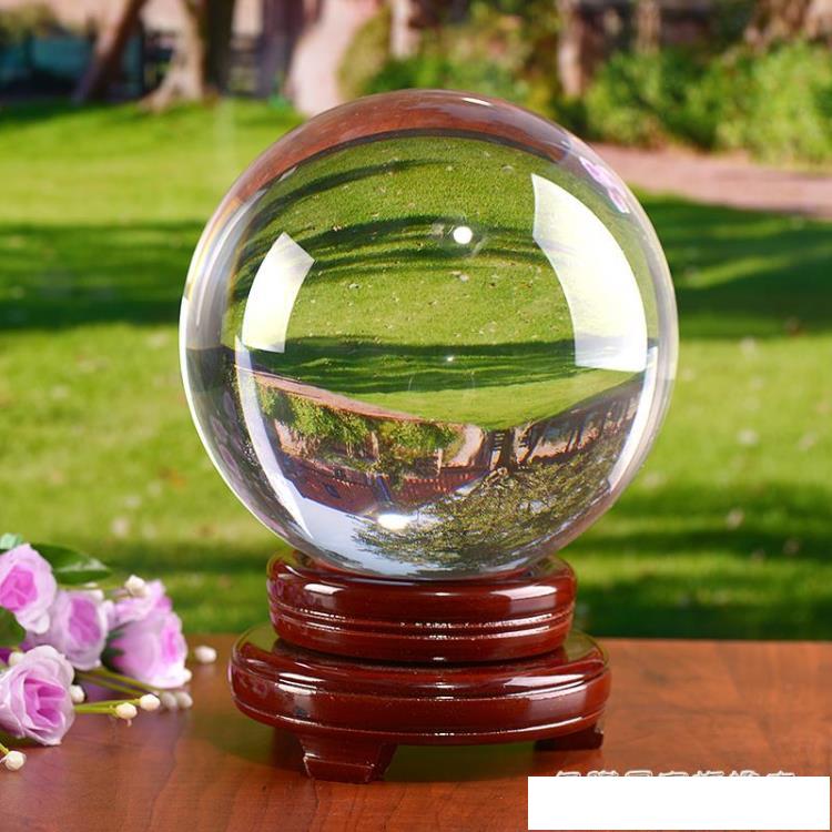 水晶球擺件透明白圓球玻璃客廳辦公桌玄關家居裝飾品拍照攝影道具