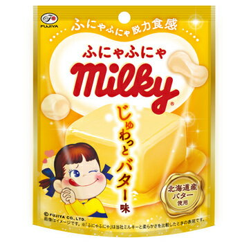 【江戶物語】不二家 Milky 奶油風味牛奶糖 36g 牛奶糖 軟糖 使用北海道奶油 FUJIYA 日本原裝