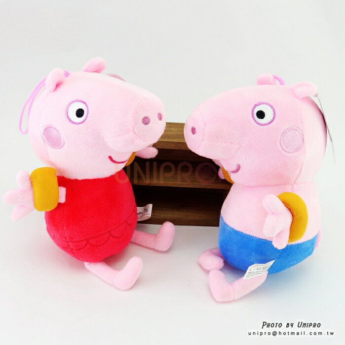 【UNIPRO】Peppa Pig 粉紅豬小妹 佩佩 喬治 游泳 6吋 絨毛娃娃 玩偶 佩佩豬 正版授權