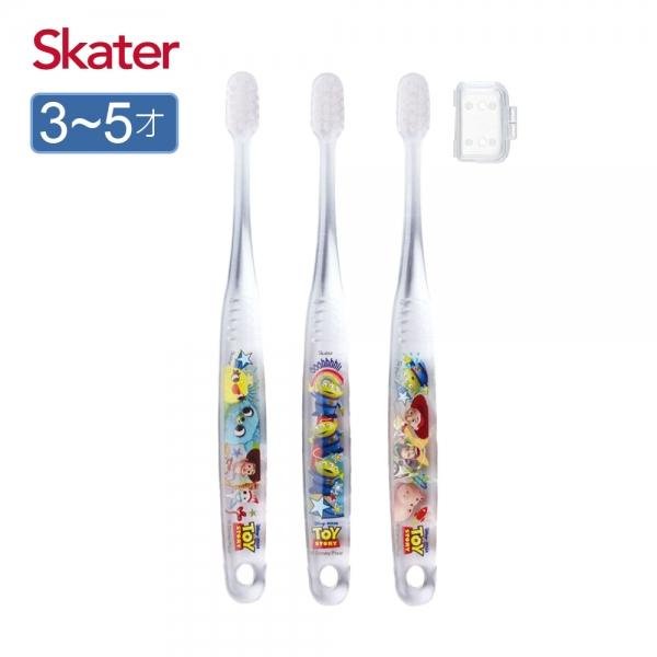 Skater兒童牙刷(3-5歲)3入組-TOY STORY(4973307630903) 139元