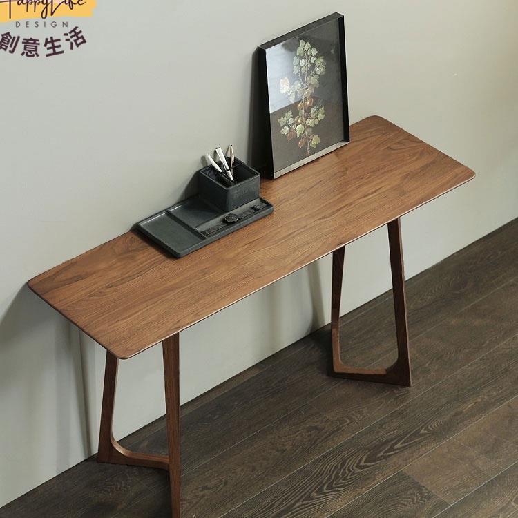 工廠直銷 輕奢北歐桌子 全實木雙人書桌子 電腦桌子 家用小戶型桌子 靠牆長條窄桌子 陽臺小書桌新店開業 全館折扣 售後保障 優選/免運