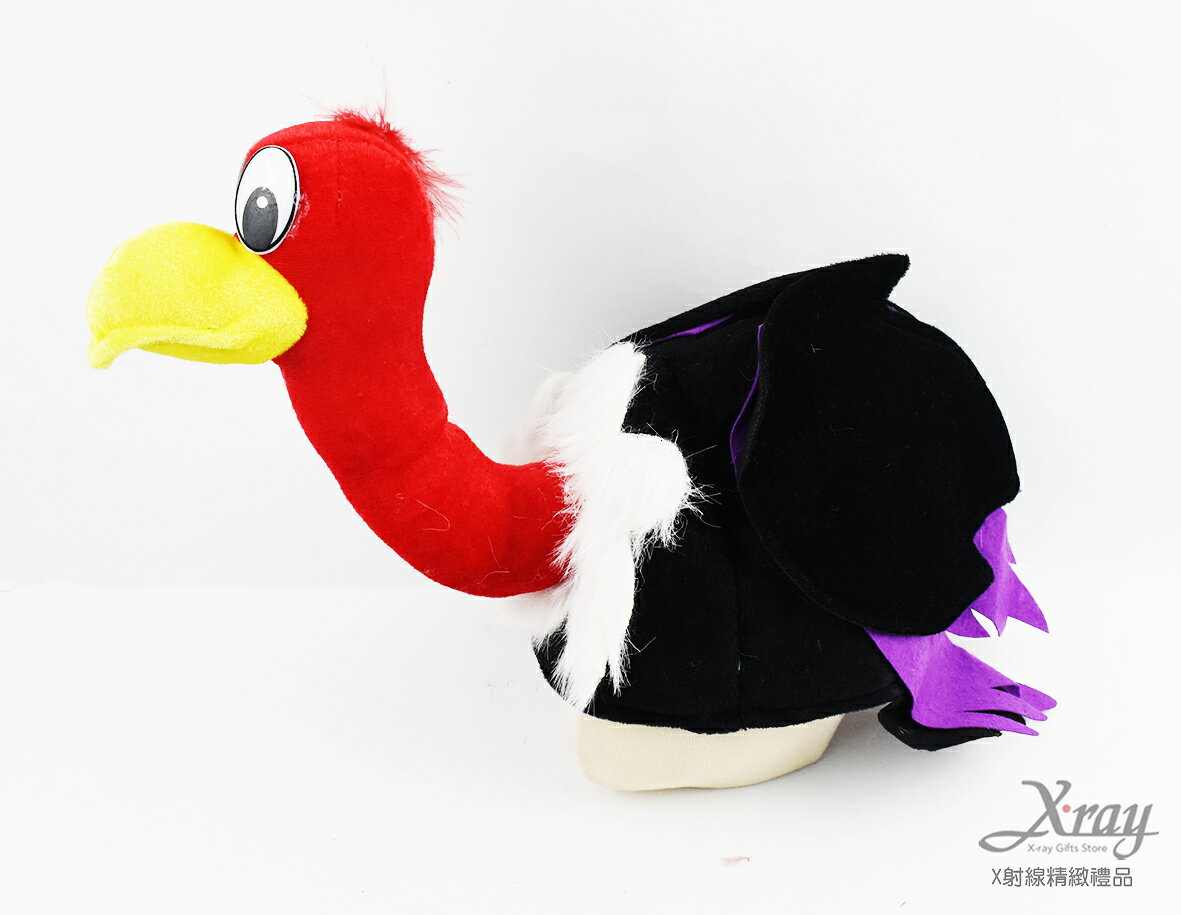 X射線【W010044】鴕鳥動物帽，鴕鳥動物造型帽/聖誕節Party/角色扮演/化妝舞會/表演造型