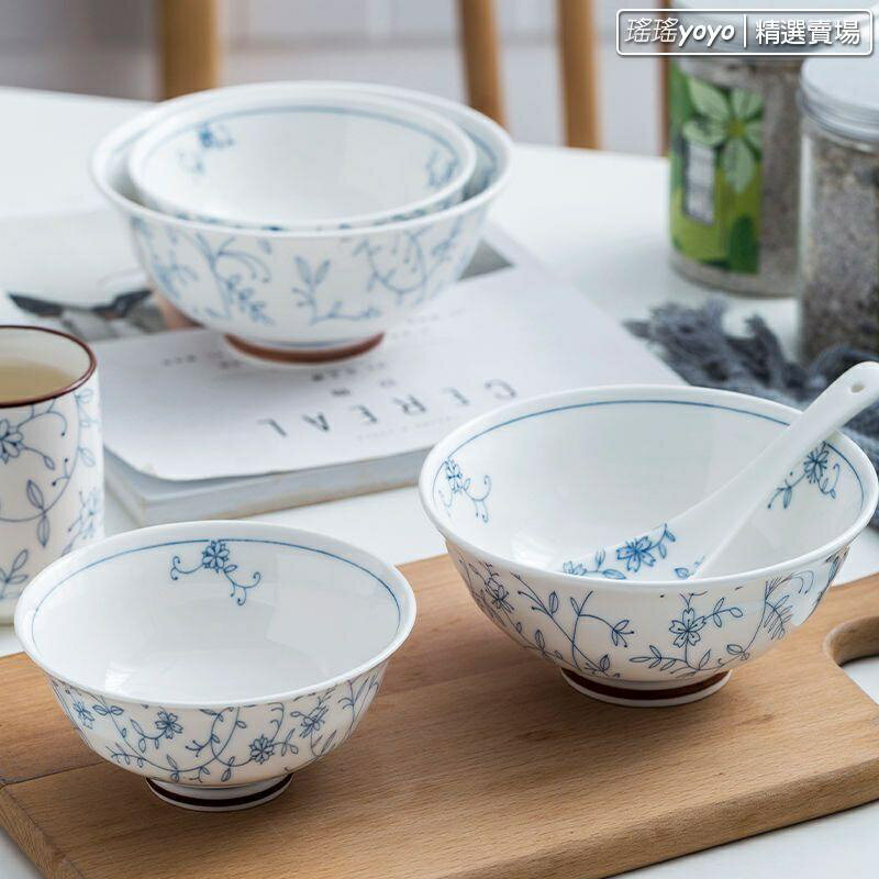 免運 陶瓷碗 飯碗套組 湯碗套裝 碗組合 圓碗 小碗 復古 景德鎮5英寸碗日式餐具 勺子家用飯碗麵碗大湯碗出口日本釉下彩瓷 特價出 可開發票