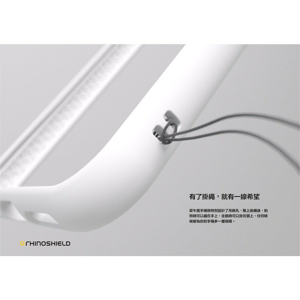 RHINOSHIELD 犀牛盾 Mod NX iPhone 14 Pro Max 軍規防摔手機殼 透明背板/邊框兩用 APP下單享6%回饋 7 RHINOSHIELD 犀牛盾 Mod NX iPhone 14 Pro Max 軍規防摔手機殼 透明背板/邊框兩用 APP下單享6%回饋 7