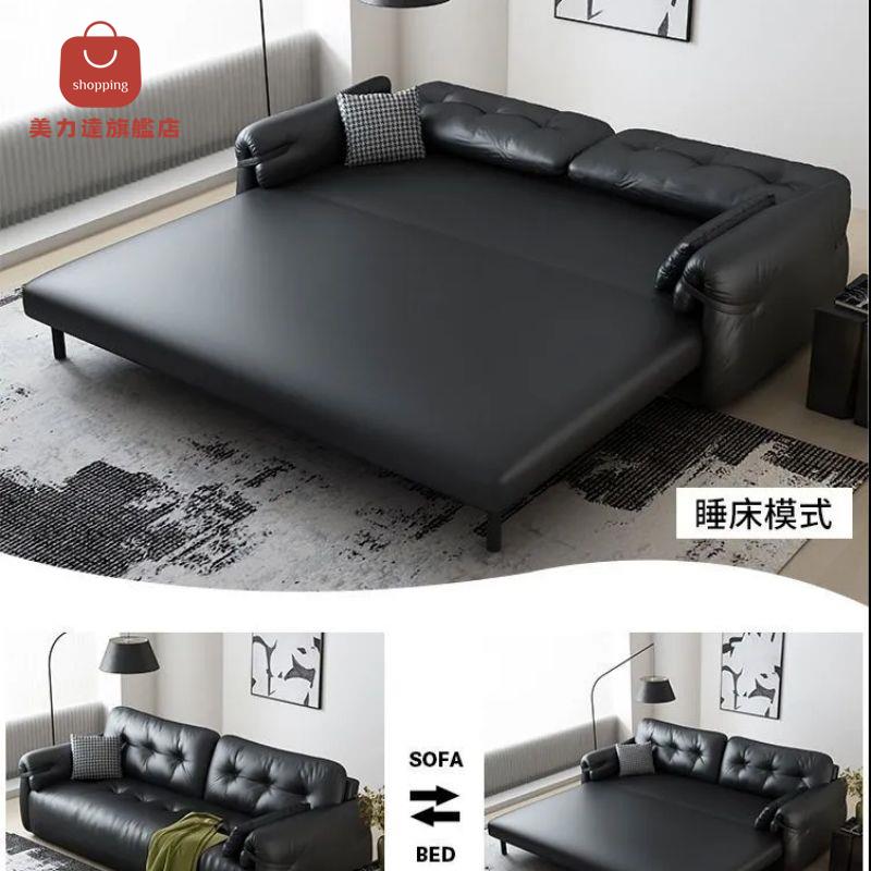 現代風輕奢貓抓皮 沙發床  可折疊 伸縮兩用 小戶型  客廳 書房 家用 網紅款[DD0320002]