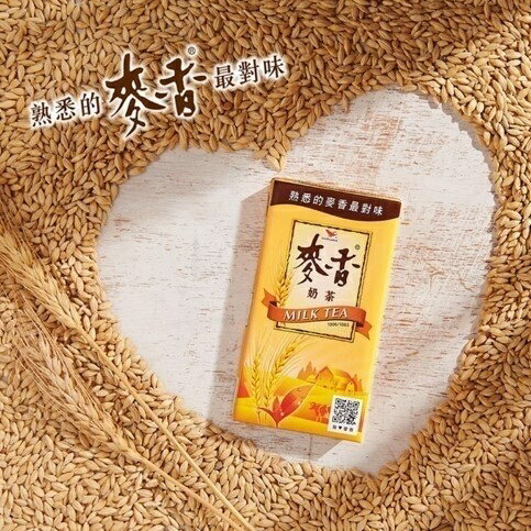 麥香鋁箔系列 1