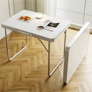 金柏戶外折疊桌擺攤專用地推可折疊桌椅家用餐桌便攜式鋁合金桌椅