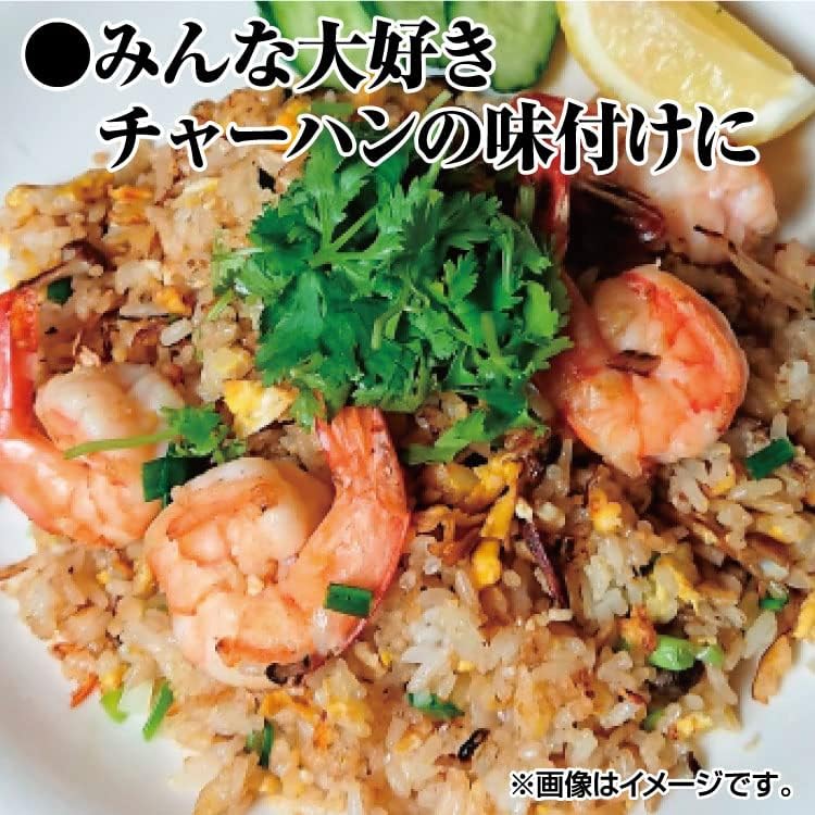 日本原裝 Matsuzawa 黑胡椒香菇茶 香菇調味粉 35入 沖泡飲品 湯 泡湯 杯湯 調味 料理 保暖 黑胡椒 熱飲【小福部屋】 4