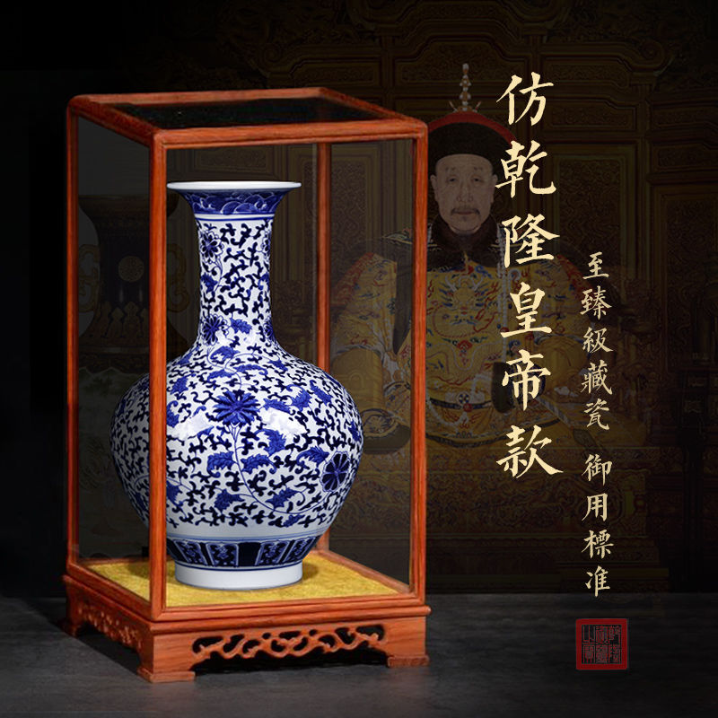 免運/ 可開票 快速出貨 擺件 居家擺飾 景德鎮陶瓷花瓶客廳擺件大號仿古青花瓷瓶中式家居電視櫃家用裝飾