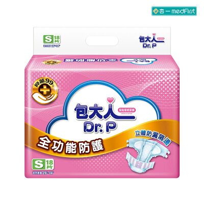 包大人 全功能防護新薄型紙尿褲 S號 (18片/6包/箱 ) 【杏一】