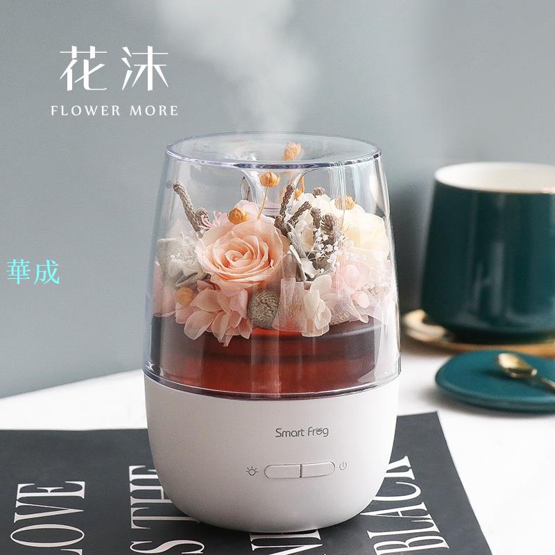 永生花禮盒擺件 香薰機加溼器 送女友閨蜜結婚520情人節生日禮物