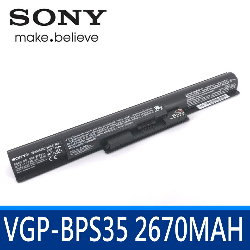 Sony VGP-BPS35A BPS35 原廠電池 VAIO FIT 14E 15E SVF14 SVF15 Vaio Fit 14E 15E VGP-BPL35 一年保固