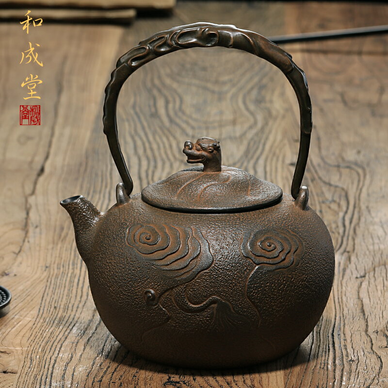 和成堂 手工鑄造鐵壺 南部鐵器京都鐵瓶 燒水壺 鑄鐵茶壺無涂層
