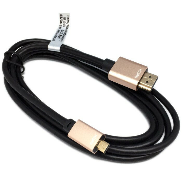 fujiei HDMI to Micro HDMI(D) 影音傳輸線 1.8M 鋁殼鍍金頭/ HDMI高速影音連接傳輸線