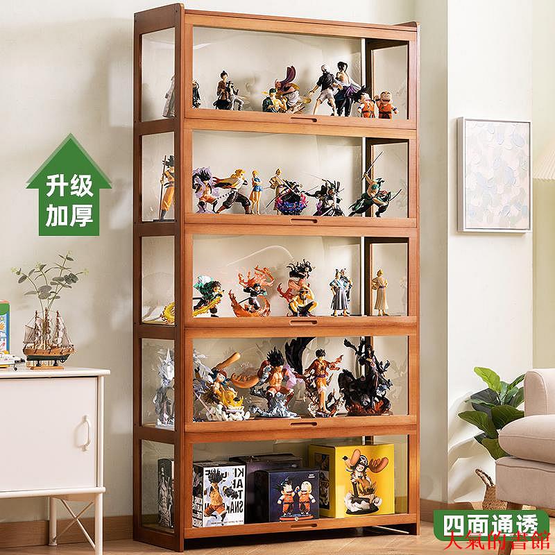 壓克力PMMA手辦展示櫃樂高亞克力展示架非玻璃產品陳列櫃子模型玩具櫃貨架