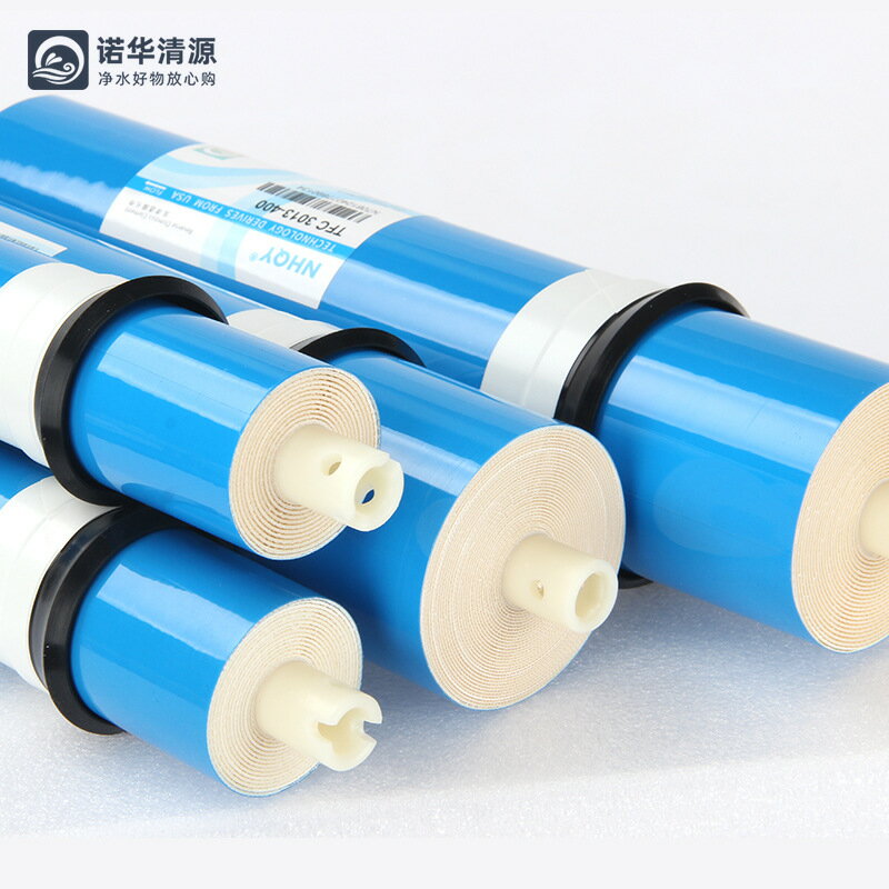 優樂悅~NHQY反滲透膜75G100G400G600G800G家用凈水器純水機通用RO膜濾芯濾芯 過濾 濾網