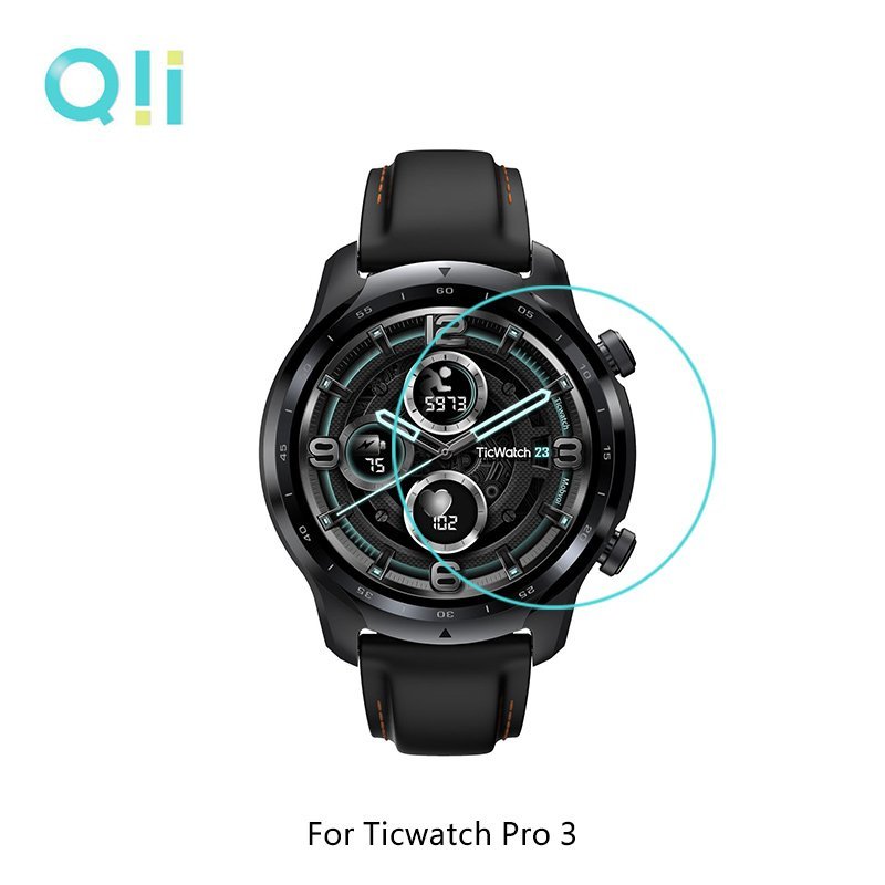 Qii Ticwatch Pro 3 玻璃貼 (兩片裝)【APP下單4%點數回饋】