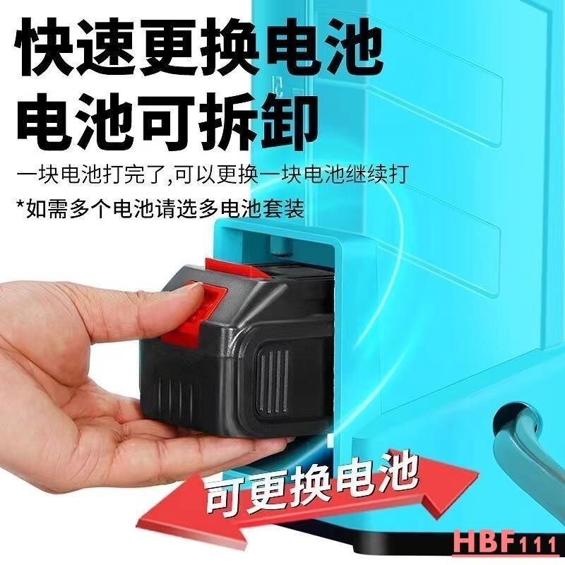 牧田鋰電池充電打桶電動噴霧器配件大全打機農業用打噴霧機背負式電動