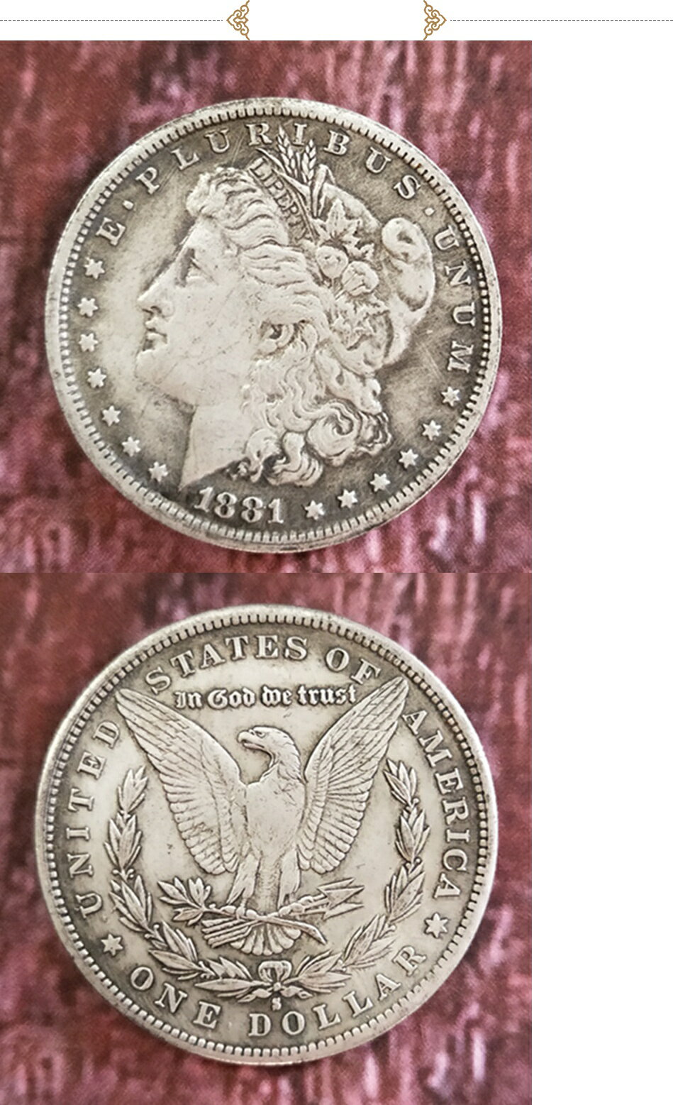 仿硬幣魔術道具魔術專用50美分便士摩根硬幣half doller半美元| 協貿國際日用品生活9館| 樂天市場Rakuten