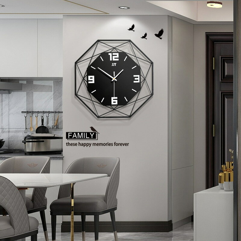 免運 掛鐘 客廳靜音掛鐘創意簡約鐘表免打孔家用時尚時鐘掛墻裝飾3D石英鐘