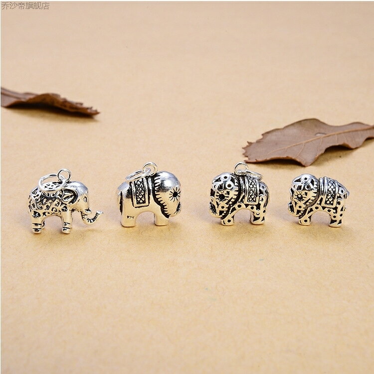 925純銀大象鏤空立體掛件穿孔配件 手工手鏈串珠編織配飾6