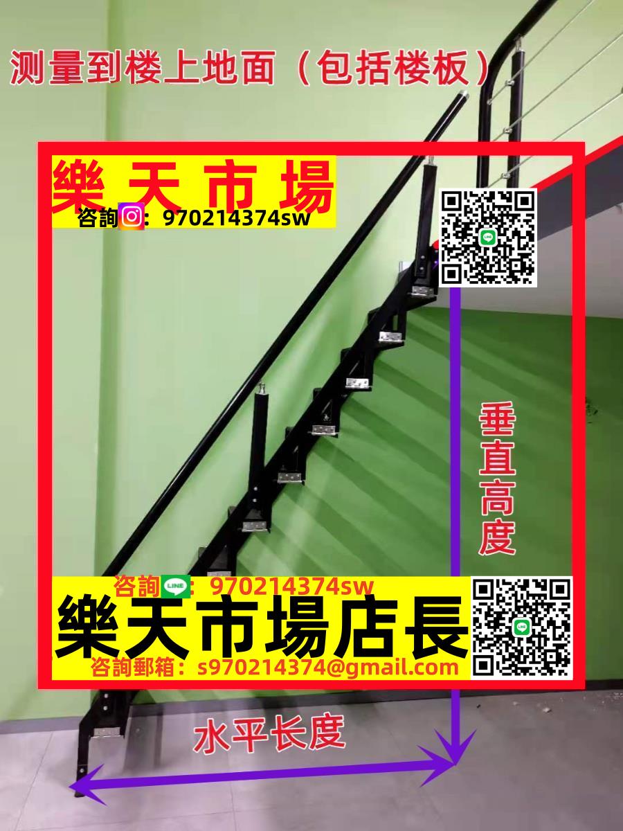 家用閣樓靠墻折疊樓梯loft復式小公寓樓樓梯子側面貼墻伸縮梯戶外