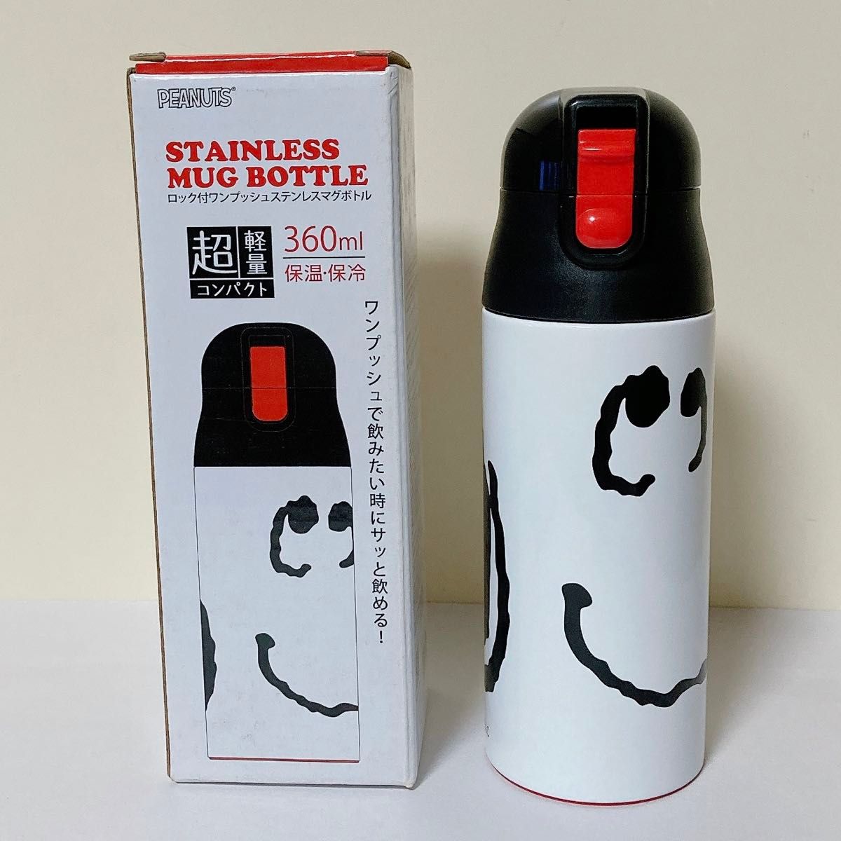 日本 SKATER SNOOPY 超輕量不鏽鋼保溫保冷瓶 360ml＊夏日微風＊｜APP下單最高再賺22%點數
