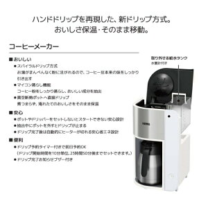 【日本出貨丨火箭出貨】TIGER 虎牌 PIE-A501 5L 電熱水瓶 VE節電保溫 熱水瓶 蒸氣抑止 真空保溫