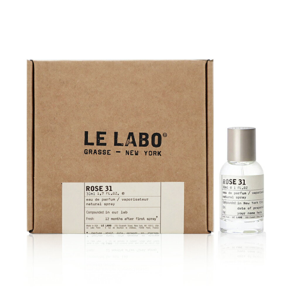 LE LABO｜玫瑰31 淡香精(30ml/50ml) | COOMA x ALaSo直營店| 樂天市場