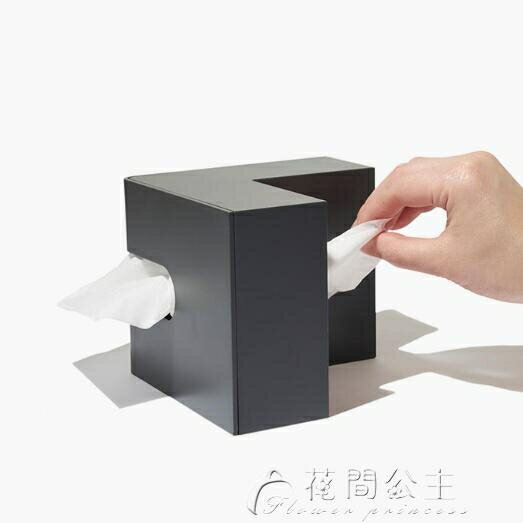 紙巾盒-日本 D Folio創意L型紙巾盒北歐ins客廳抽紙盒 簡約家用面巾紙盒 雙十一購物節