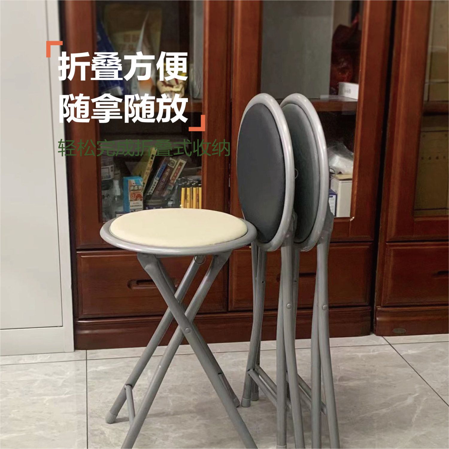 低價開發票 吧臺椅 摺疊椅 家用折疊凳休閑吧臺凳便攜折疊凳多功能簡約凳野營家居凳鐵藝凳子S0108快速出貨