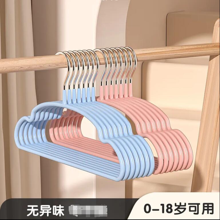 兒童衣架曬嬰兒寶寶小孩家用多功能衣掛鉤衣撐防滑晾衣服架衣架子【繁星小鎮】