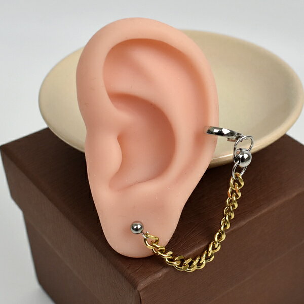 男生耳環 金鍊銀珠鋼製耳圈耳針【ND866】