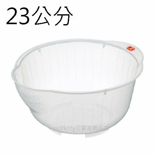 asdfkitty*日本製 INOMATA 透明洗米盆/快速洗米神器-23公分-3到5杯用-瀝水籃/濾水籃