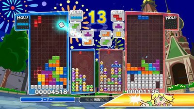 美琪PS4 魔法氣泡 羅斯方塊 Puyo Puyo Tetris 中文 可雙人