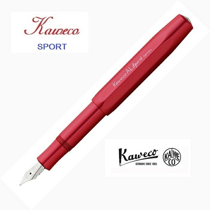 Kaweco AL Sport 鋼筆（Deep Red 深紅款）