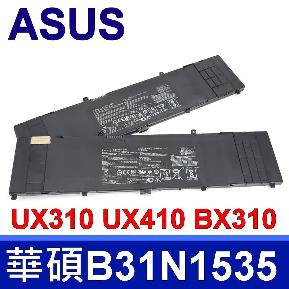 ASUS B31N1535 3芯 電池 UX310 UX310UA UX310UQ UX410UA B31N1535 BX310 BX310U BX310UA UX410UQ UX310,UX310U,UX310UA,UX310UQ,UX410 UX410U UX410UF
