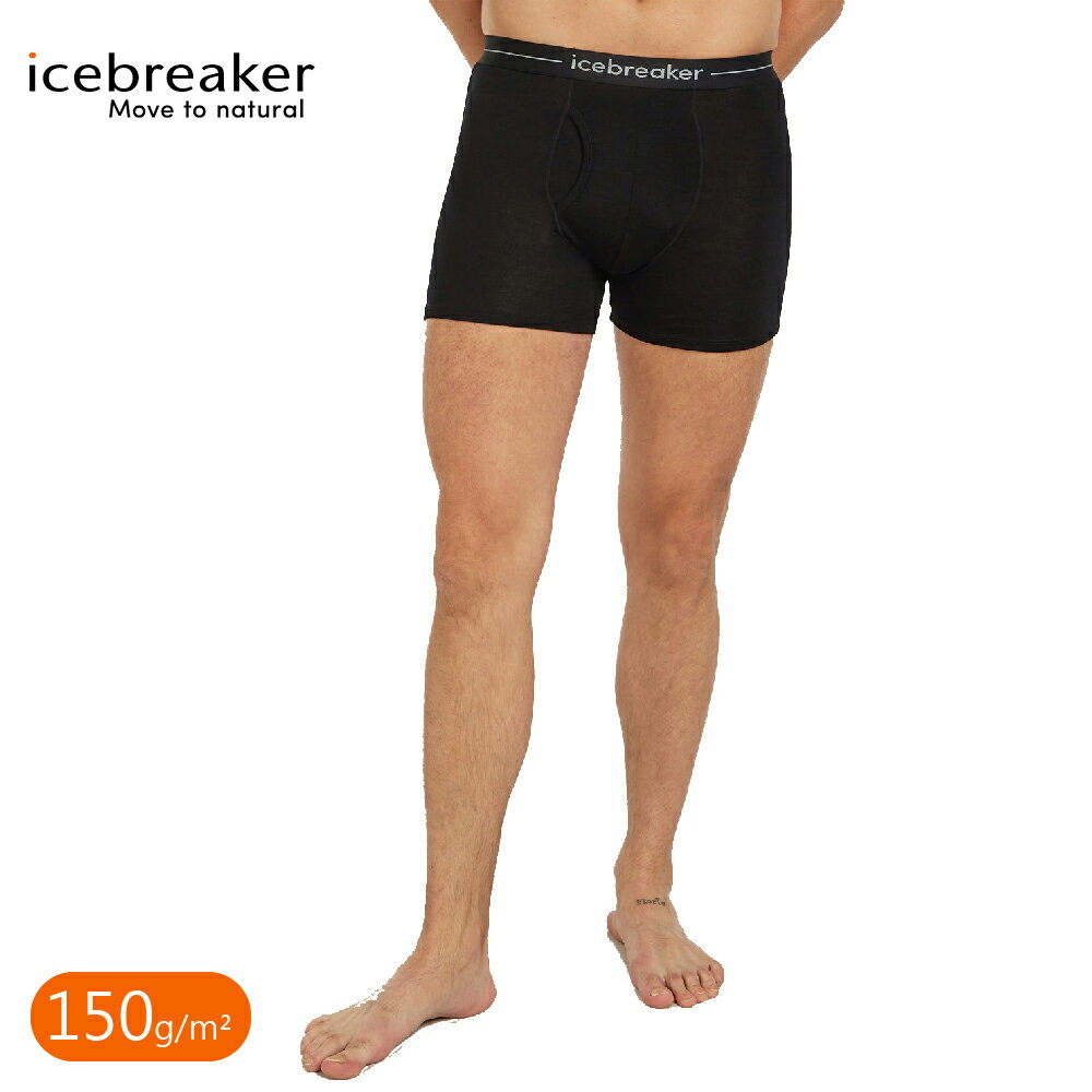 【Icebreaker 男 Anatomica 四角開口內褲 BF-150《黑》】103030/四角褲/底褲/內搭褲/排汗褲