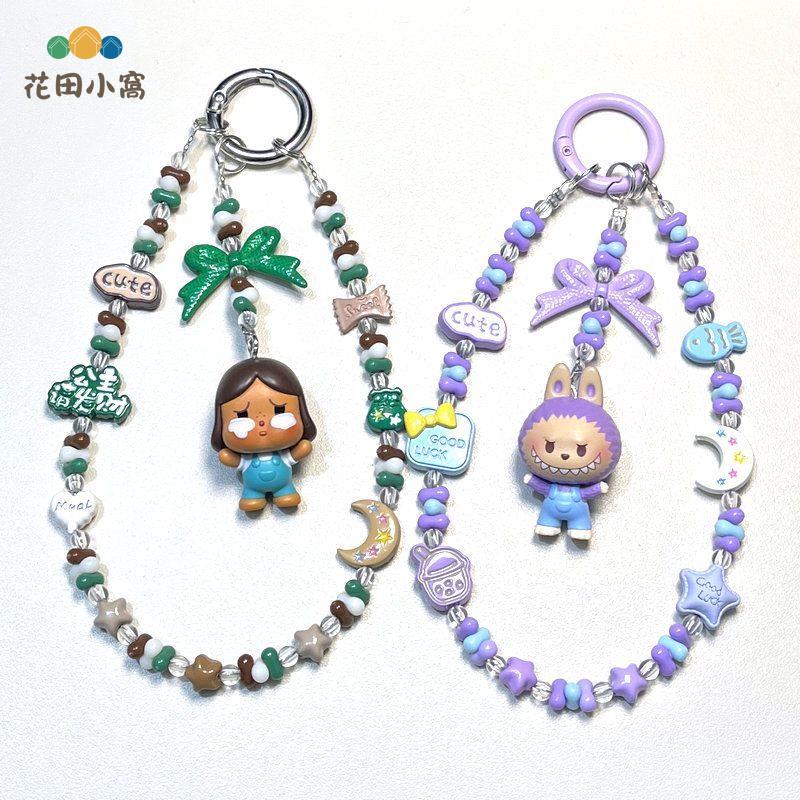 泡泡瑪特抱抱系列SP拉布布haci甜豆Dimoo茉莉手機鏈掛繩鑰匙掛飾 h7031