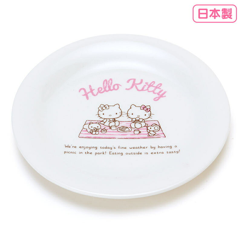 【震撼精品百貨】Hello Kitty 凱蒂貓-凱蒂貓盤子-野餐 震撼日式精品百貨
