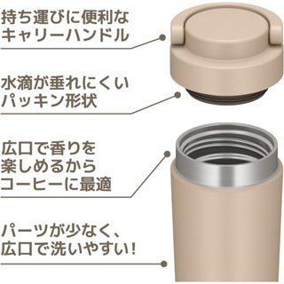 🔥2023最新款🔥日本 THERMOS 真空斷熱隨身杯 手提把 保溫杯 保溫瓶 真空隔熱 不鏽鋼 保溫保冷 隨身攜帶【小福部屋】 4