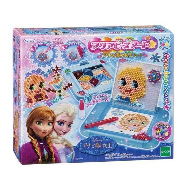 【Fun心玩】EP79890 麗嬰 日本 EPOCH 冰雪奇緣水串珠(14色) 迪士尼 ST安全玩具 DIY 水串珠